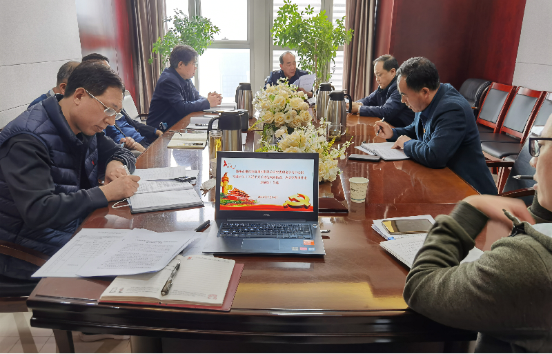 集團公司黨委理論學習中心組專題學習《習近平關于防范風險挑戰、應對突發事件論述摘編》等文件精神