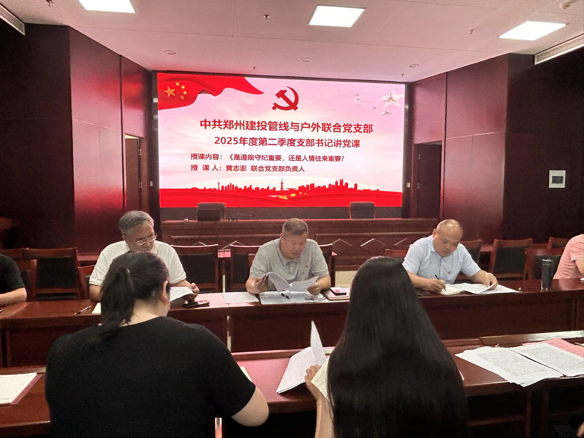 圖片5.png
